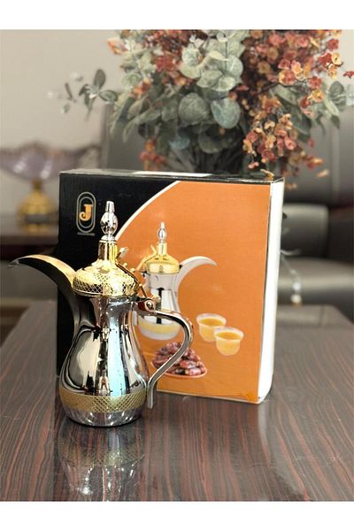 aljahwari Single Arabic coffee pot, 26 oz, two colors