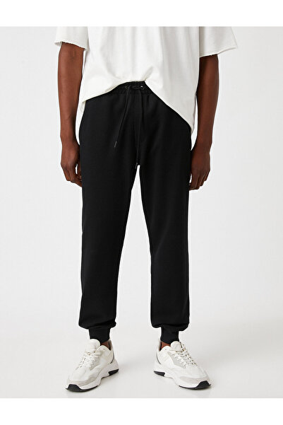 Koton Φούτερ Melange Jogger