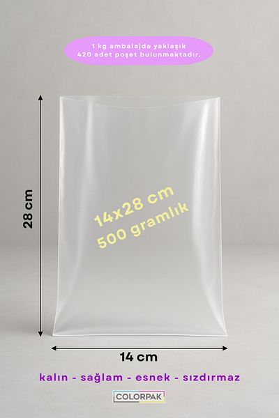 COLORPAK Transparent Nylon Bag 14X28Cm (Half) Legume Meat Refrigerator Bag Quantity:1 kg