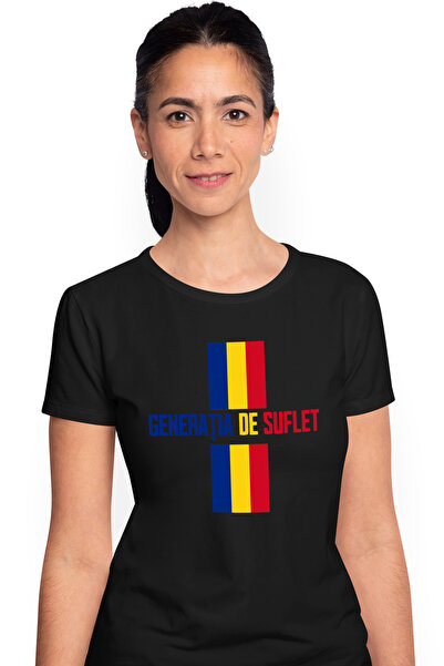 StoryGift Romania Tricou Femei Steag Romania Generatia De Suflet Patriot Cu Imprimeu Pe Fata, 100% Blk_l