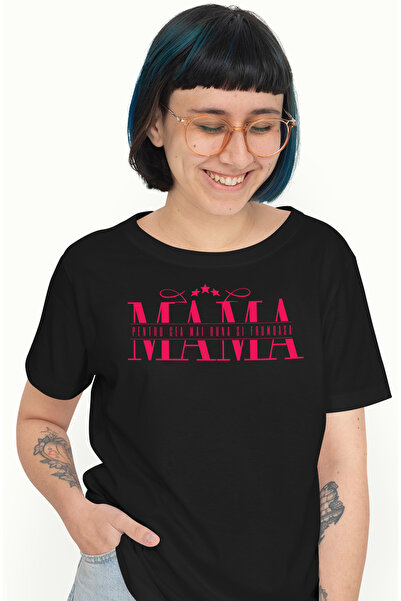StoryGift Romania Tricou Femei Pentru Cea Mai Buna Si Frumoasa Mama, Cu Impri...