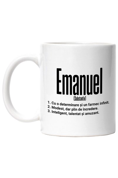 StoryGift Romania Чаша с име Емануел, Решителен, Скромен, Интелигентен, Забав...