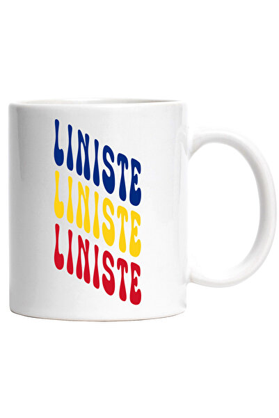 StoryGift Romania Cana Cuvantul Liniste, In Culorile Steagului Romaniei, Rosu...