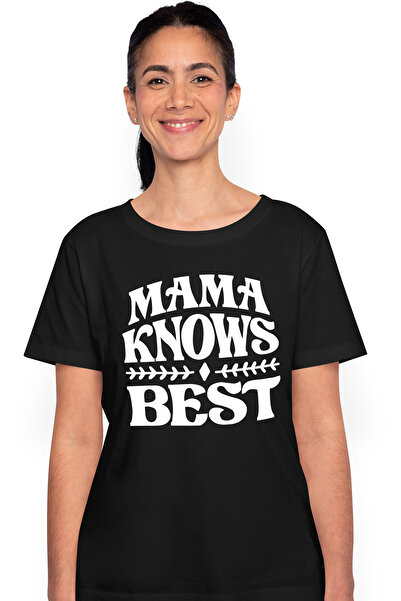 StoryGift Romania Tricou Femei Pentru O Mama Iubita Si Apreciata - Stie Cel M...