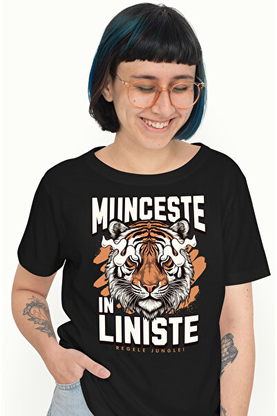 StoryGift Romania Tricou Femei Munceste In Liniste-tigru, Cu Imprimeu Pe Fata...