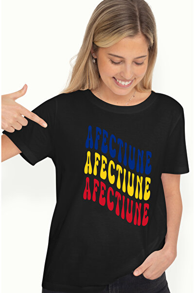 StoryGift Romania Tricou Femei Cuvantul Afectiune, In Culorile Steagului Roma...