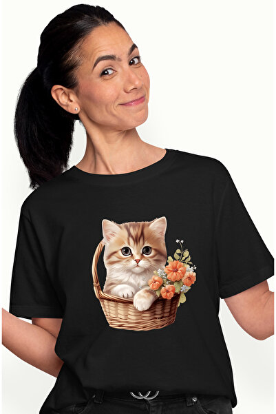 StoryGift Romania Tricou Femei Cu O Pisicuta Care Sta Intr-un Cosulet, Ilustr...