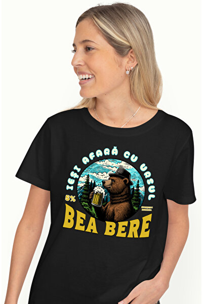 StoryGift Romania Tricou Femei Iesi Afara Cu Ursul. Bea Bere In Padure Natura Cu Imprimeu Pe Fata, Blk_s