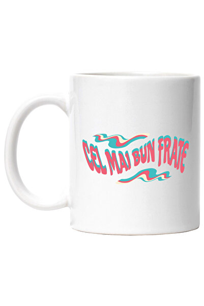 StoryGift Romania Cana Cu Mesaj Colorat Iluzie Optica Text In Limba Roamana C...