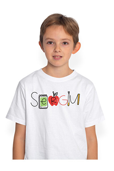 StoryGift Romania Tricou Copii Cu Numele Sergiu, Si Mesaj Amuzant, Curios, So...