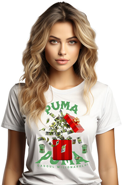 StoryGift Romania Tricou Femei - Cadoul Milionarului, Cu Imprimeu Pe Fata, 10...