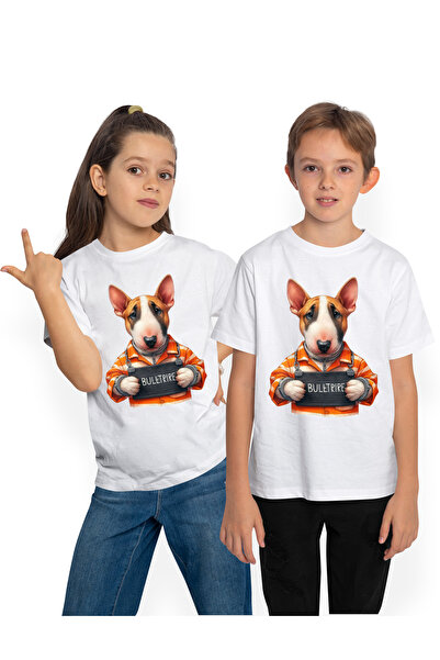 StoryGift Romania Tricou Copii Cu Un Catel Buletrire La Inchisoare, Poza De P...