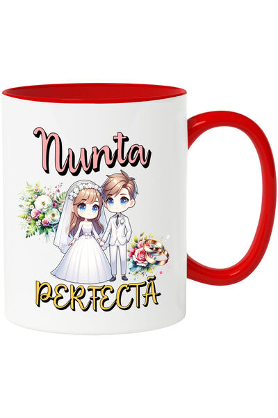 StoryGift Romania Cana Cu Portret Animat Ziua Nuntii Cuplu Mire Si Mireasa Iu...