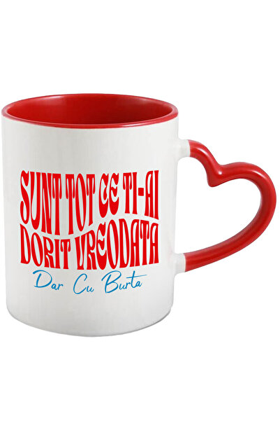 StoryGift Romania Cana Cu Design Stil Iluzie Optica Text Sunt Tot Ce Ti-ai Do...