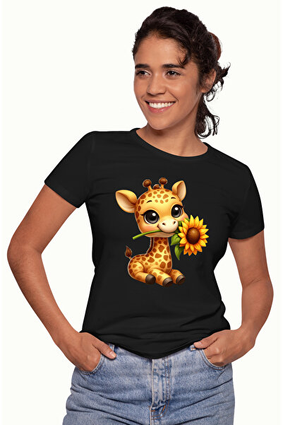 StoryGift Romania Tricou Femei Cu Un Pui De Girafa, Ilustratie, Fericire, Tin...