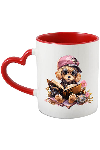 StoryGift Romania Cana Cu Un Catelus Care Tine O Carte Deschisa | Ilustratie ...