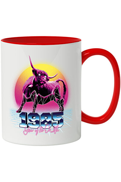 StoryGift Romania Cana Cu Mesaj In Engleza 1985 Year Of The Ox, Vaporwave, Mu...