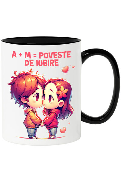 StoryGift Romania Cana Cu Cuplu Copii Indragostiti Text A M= Poveste De Iubir...