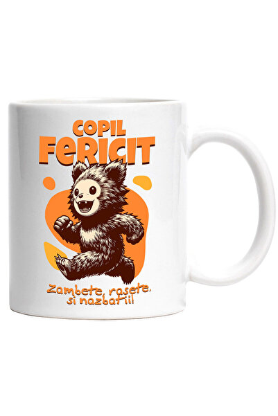 StoryGift Romania Cana Cu Urs Bru Vesel Alergand Text Copil Fericit Zambete R...