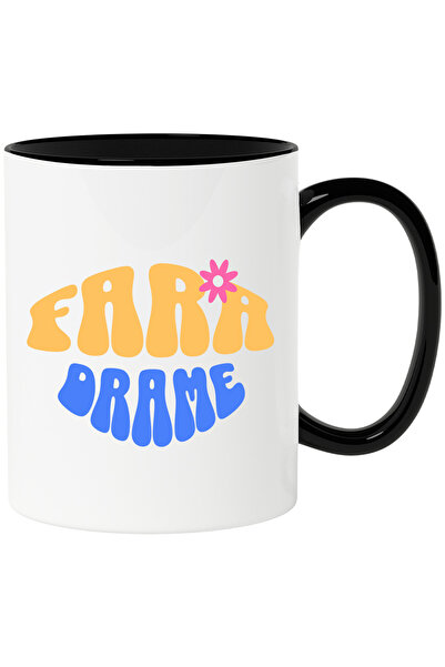 StoryGift Romania Cana Cu Mesaj Simplu In Limba Romana Fara Drame, Liniste Re...