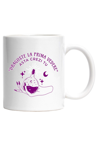 StoryGift Romania Cana Potiune Magica In Mana Fata Text Haios Dragoste La Pri...