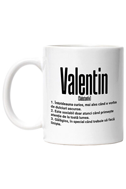 StoryGift Romania Cana Cu Numele Valentin, Cu Mesaj Amuzant, Curios, Sociabil...