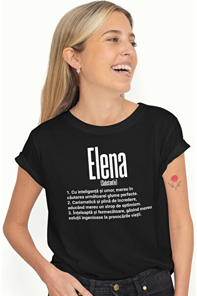 StoryGift Romania Tricou Femei Cu Numele Elena, Si Mesaj Motivational, Glumea...
