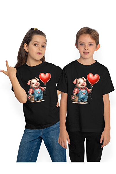 StoryGift Romania Tricou Copii Cu Un Porc, Ilustratie, Balon In Forma De Inim...