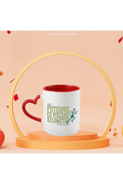 StoryGift Romania Mug Man running motivational message STRONGER WITH EVERY KILOMETRE, 330ml, C, Cu, STG