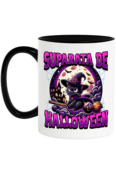 StoryGift Romania Cana Cu Pisica Pe Matura Cu Palarie De Vrajitoare Text Supa...