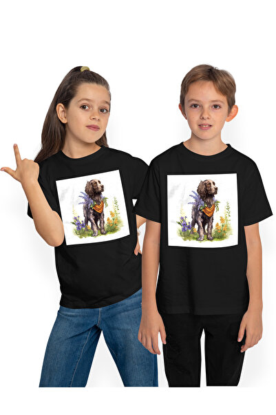 StoryGift Romania Tricou Copii Cu Un Caine Cenusiu Care Priveste In Zare, Ilu...