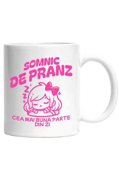 StoryGift Romania Cana Fata Adormind Somn De Pranz Cea Mai Buna Parte Zi, 330...