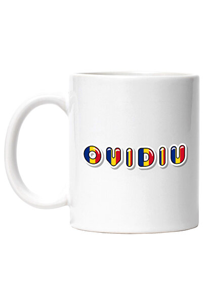 StoryGift Romania Cana Cu Numele Ovidiu, Romania, Suporter, Steagul Romaniei,...