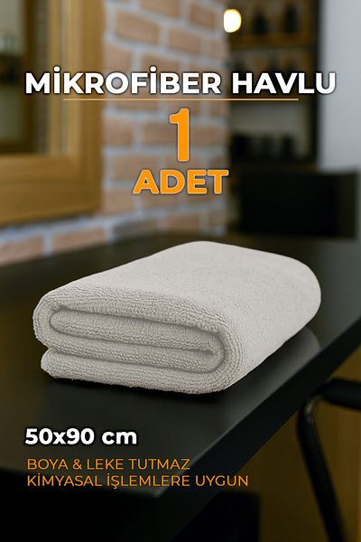 Karase |   1 Piece |   50X90 cm Microfiber Hairdresser, Sports and Fitness Towel |   Multi-Purpose & Stain Resistant