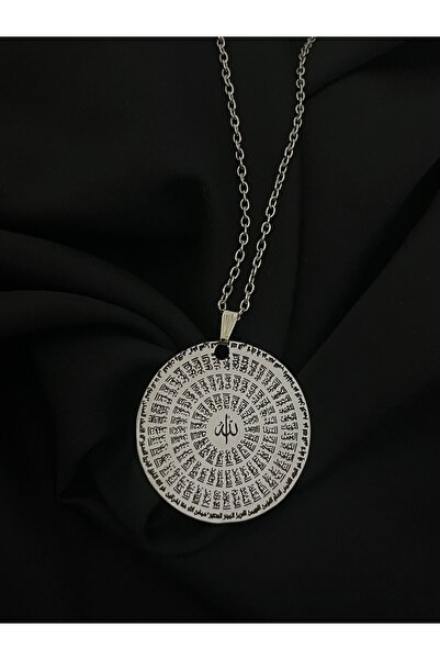 MerveninYaziAtolyesi Esmaül Hüsna Yazılı Plaka Kolye (Allah’ın 99 İsmi)