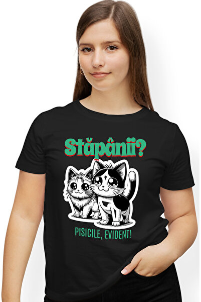 StoryGift Romania Tricou Femei Pisicile Sunt Stapanii Casei Animal Blanos, Iu...