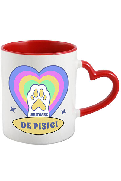 StoryGift Romania Cana Labuta De Pisica, Curcubeu Iubitorii De Pisici, 330ml,...