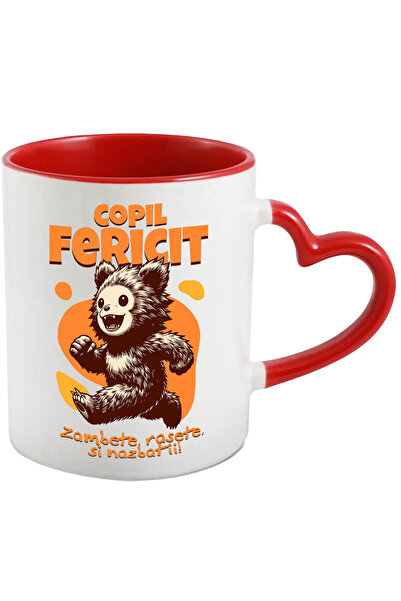 StoryGift Romania Cana Cu Urs Bru Vesel Alergand Text Copil Fericit Zambete R...