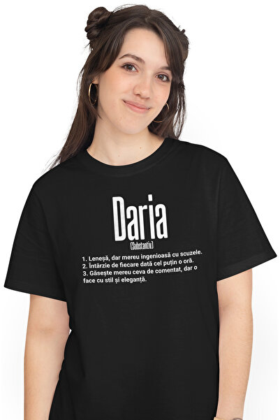 StoryGift Romania Tricou Femei Cu Numele Daria, Si Mesaj Amuzant, Lenesa, Mer...