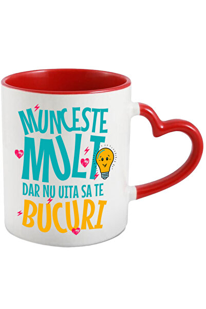 StoryGift Romania Mug with Inspirational Message Balance Work Hard But Don't ...