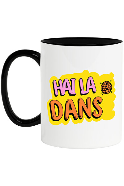 StoryGift Romania Cana Hai La Dans Ghlob Disco Petrecere Iubitorii Dans, 330m...