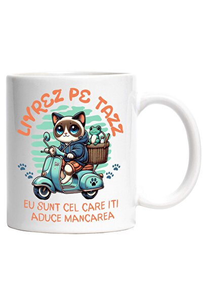 StoryGift Romania Cana Cu Pisica Pe Scuer Albastru Cu Cos De Picnic Si Broasc...