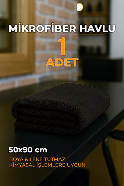 Karase | 1 штука | 50x90 см Мікрофібровий рушник для перукарні, спорту та фітнесу | Багатофункціональний та не залишає плям