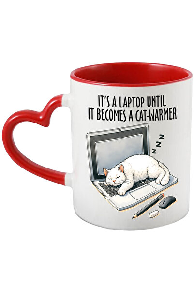 StoryGift Romania Cana Cu O Pisica Alba Care Doarme Pe Un Laptop Cu Mesajul "...