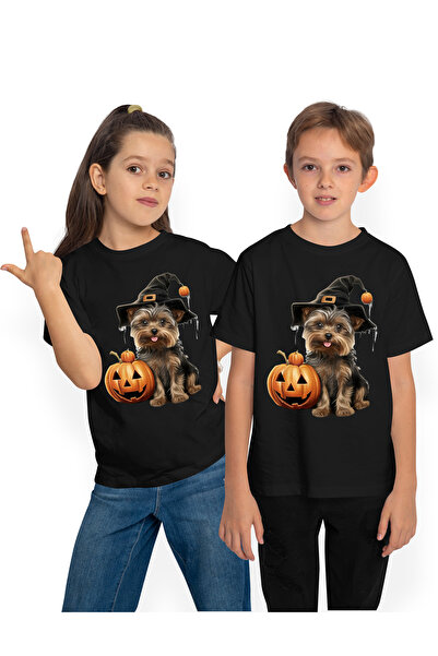 StoryGift Romania Tricou Copii Cu Un Catel De Talie Mica, Ilustratie, Blanos,...