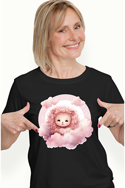 StoryGift Romania Tricou Femei Cu Un Leut Aproape Adormit, Ilustratie, Ii E S...