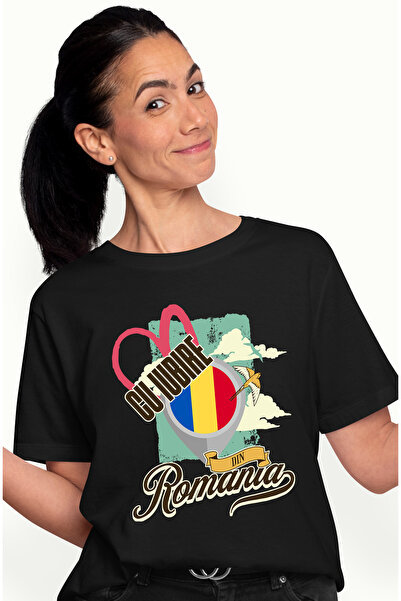 StoryGift Romania Tricou Femei Cu Iubire Din Romania, Cu Imprimeu Pe Fata, 10...
