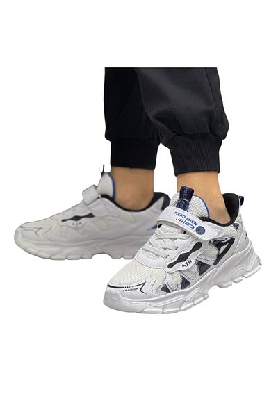 FIERO MIEN Unisex White Children's Casual Sneaker Shoes