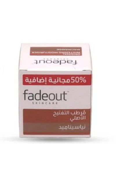 Fade Out Original Whitening Moisturizer with Niacinamide 75ml