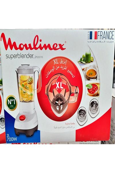 Moulinex Moulinex 700W 2L Juice Blender